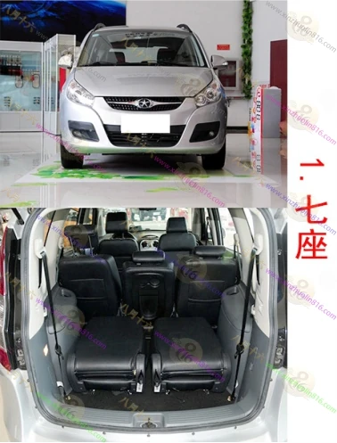 和悦RS.瑞风M2