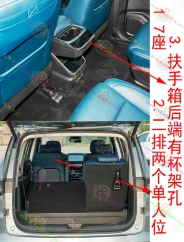 嘉际