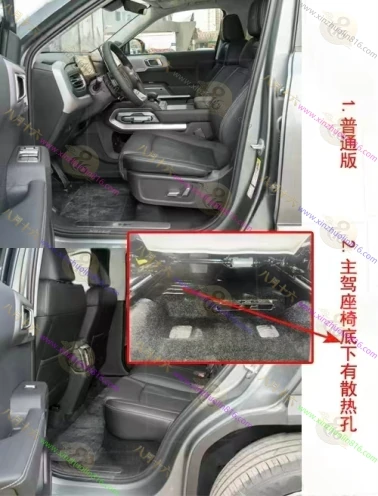 钛3