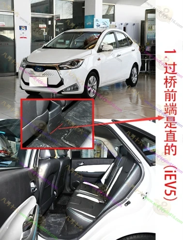 江淮iEV