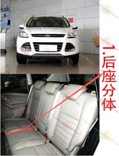 翼虎