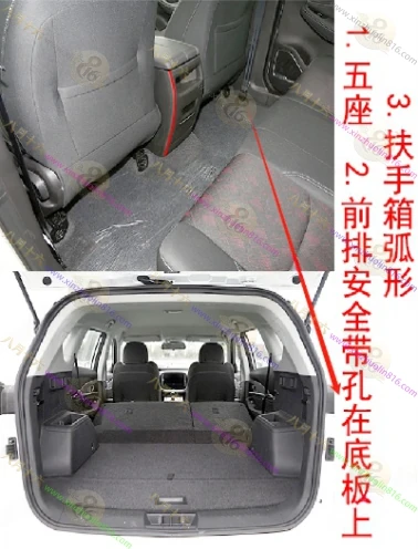 捷途X70