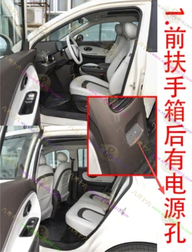 钇为3