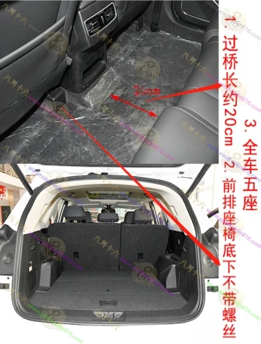 捷途X90