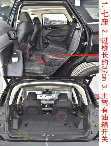 捷途X90