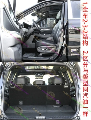 领裕新能源