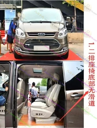 途睿欧