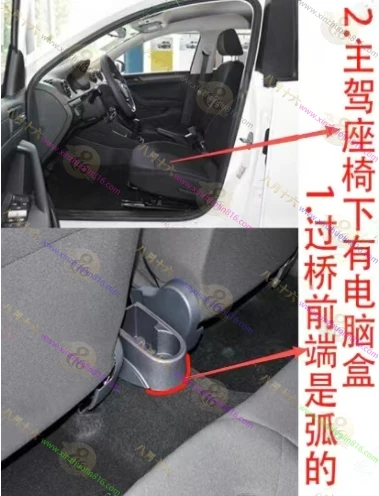 捷达VA3
