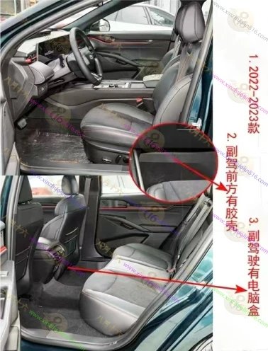 蒙迪欧