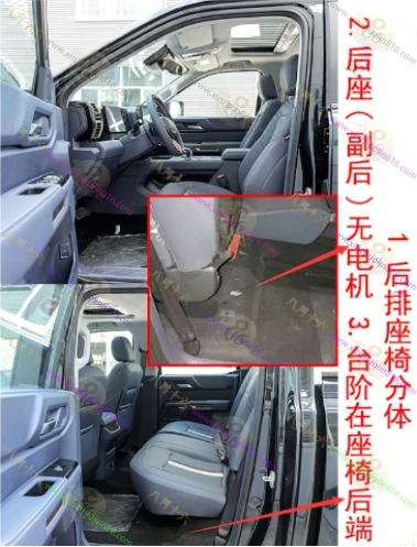 大道