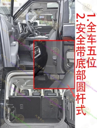捷途旅行者C-DM