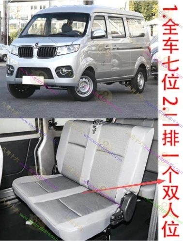 小海狮X30