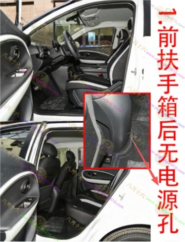 钇为3