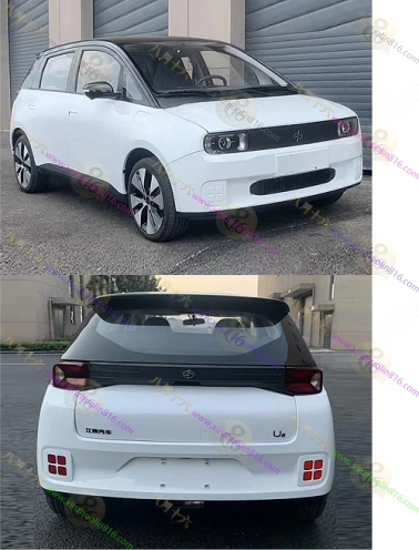 江南U2