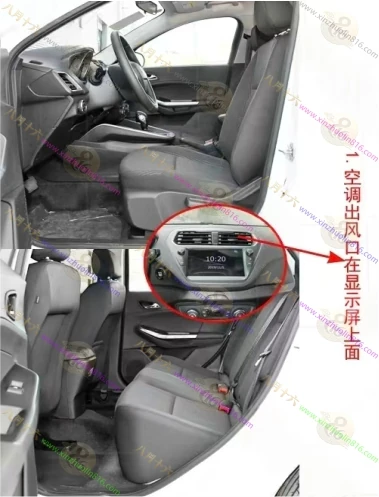 福睿斯