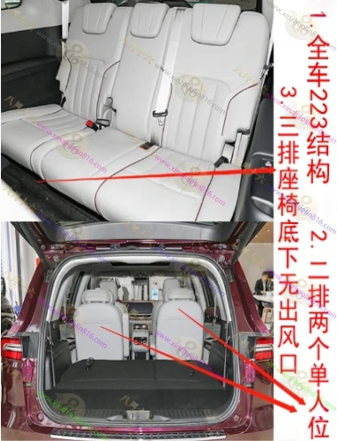 领裕