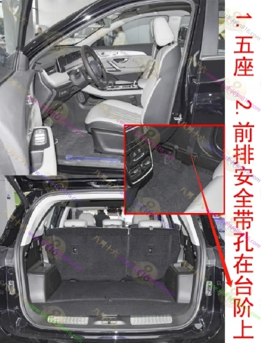 捷途X70