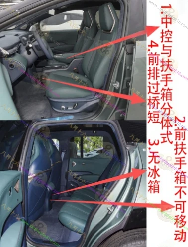 极氪X