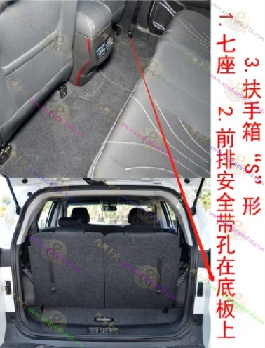 捷途X70