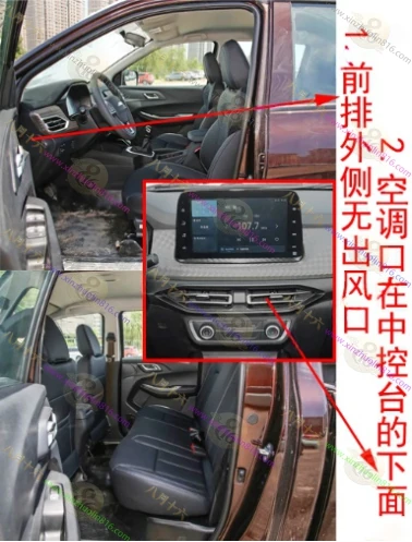 宝典