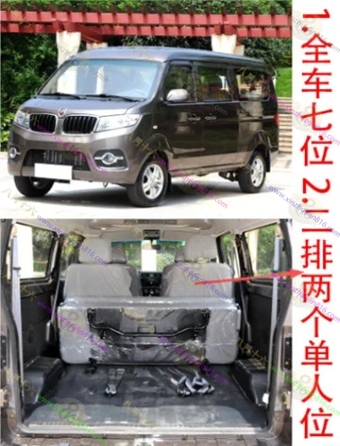 小海狮X30