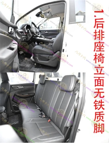 域虎9