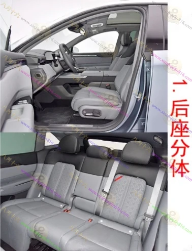 极氪7X