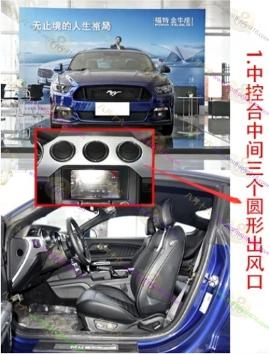 Mustang