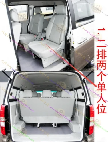 海狮X30L