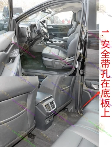 游骑侠Ranget