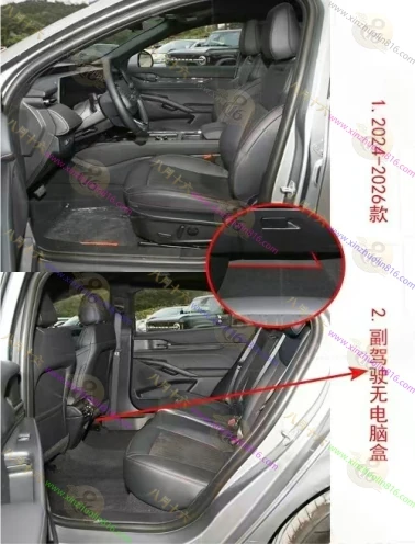 蒙迪欧