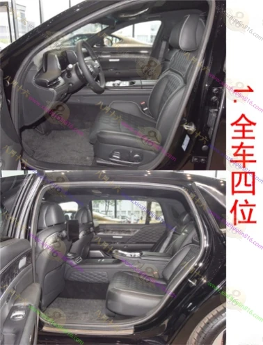 捷尼赛思G90