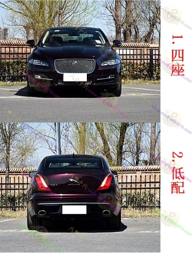 捷豹XJ