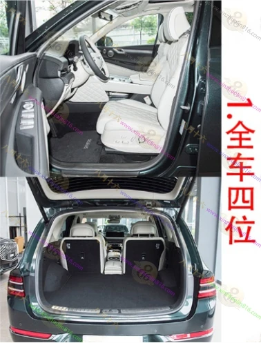 捷尼赛思GV80