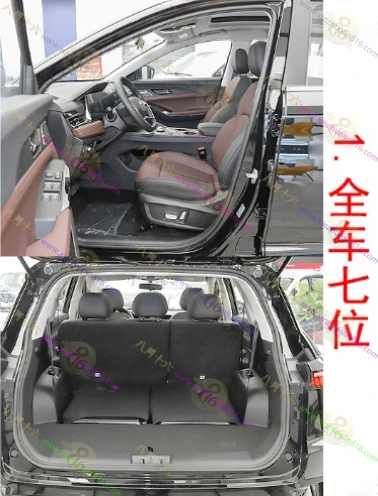 江淮X8 E家