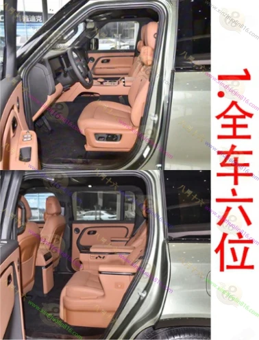 极石ADAMAS