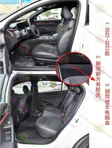 蒙迪欧