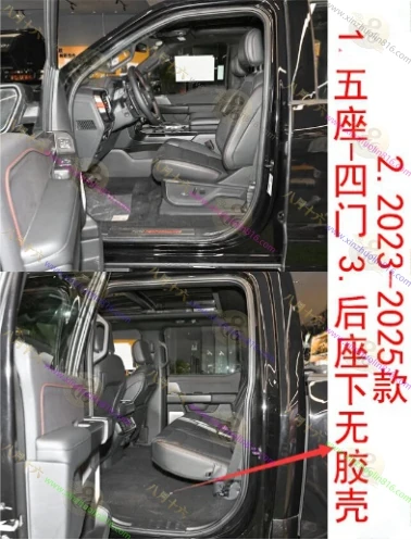 福特F-150