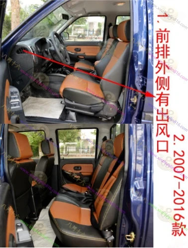宝典