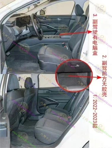蒙迪欧