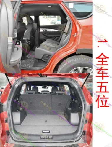 捷途X70 Coupe