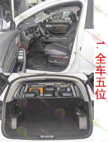 捷途X90 C-DM