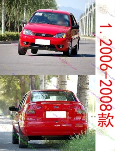 嘉年华