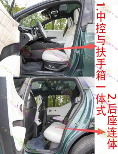 极氪X