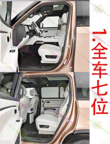 极石ADAMAS