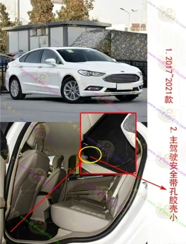 蒙迪欧