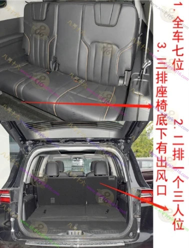 领裕