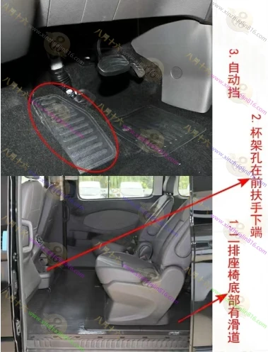 途睿欧