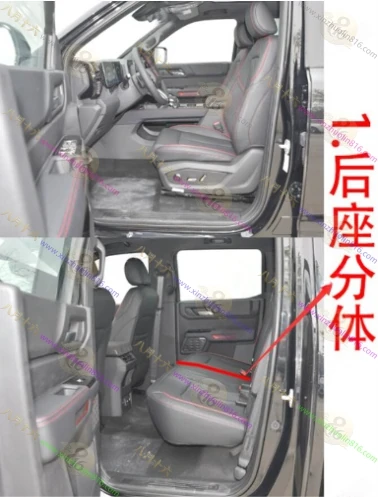 大道EV