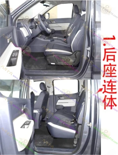 大道EV